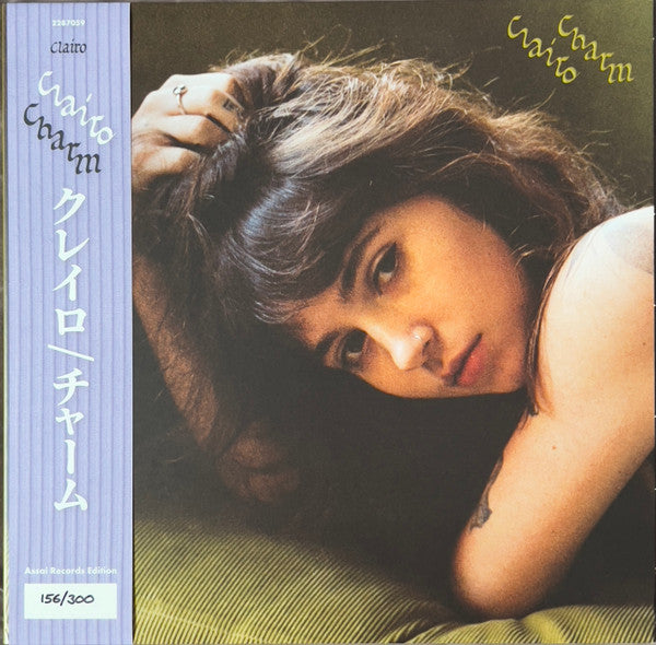 Clairo – Charm 🇺🇸