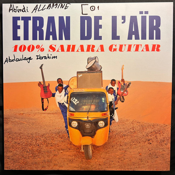 Etran De L'air – 100% Sahara Guitar 🇺🇸