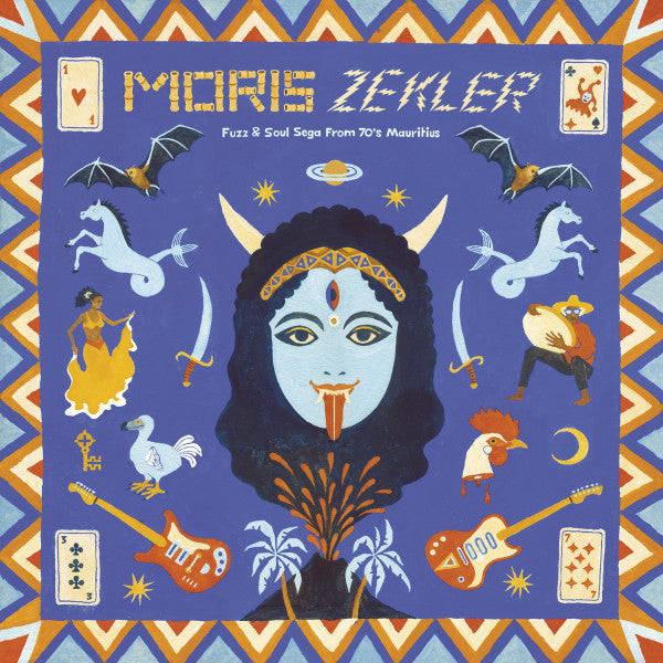 Various Artists – Moris Zekler - Fuzz & Soul Sega from 70's Mauritius 🇺🇸