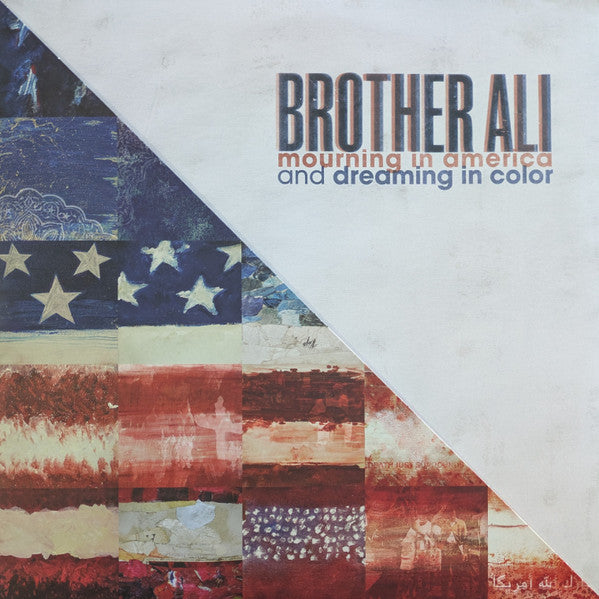 Brother Ali – Mourning in America & Dreaming in Color (10 Year Anniversary Edition/Red White & Blue Vinyl/2LP) 🇺🇸