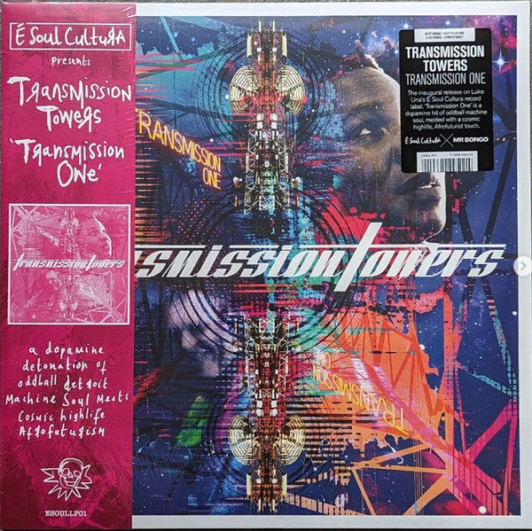 Transmission Towers – Transmission One (Magenta Vinyl) (I) 🇺🇸