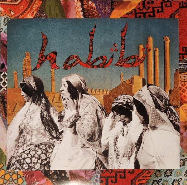 Habibi – Habibi (Deluxe Edition/Red Vinyl) 🇺🇸