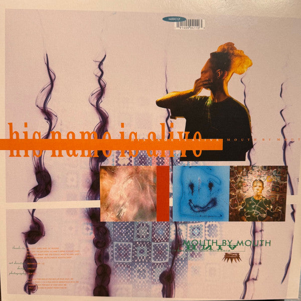 His Name Is Alive – Mouth By Mouth 🇺🇸