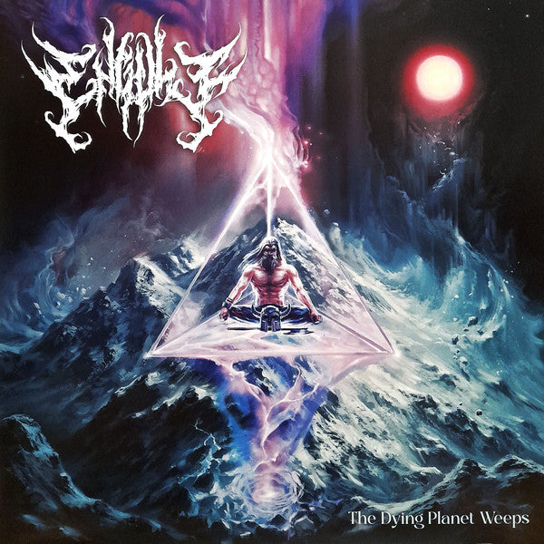 Engulf – Dying Planet Weeps (Clear Vinyl) 🇺🇸