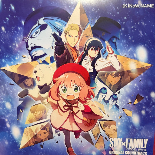 Atlus Sound Team – Persona 5 Tactica (4LP/PHANTOM Thieves Vinyl/art - Drew Wise) 🇺🇸