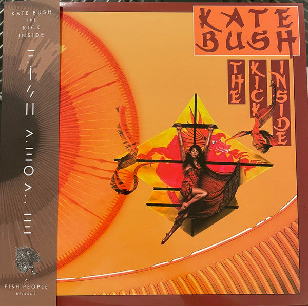 Kate Bush – Kick Inside (2018 Remaster/180G/Mango Chutney Vinyl) (I) 🇺🇸