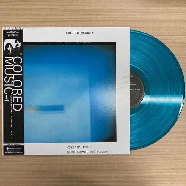 Colored Music – Colored Music +1 (Clear Sky Blue Vinyl) 🇺🇸