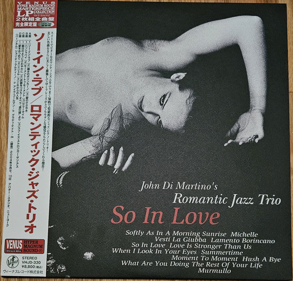 John Romantic Jazz Trio Di Martino – So in Love (2LP/180G) 🇺🇸