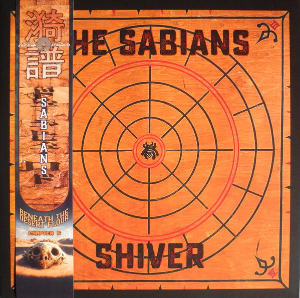 Sabians – Shiver: Beneath the Desert Floor Chapter 6 🇺🇸
