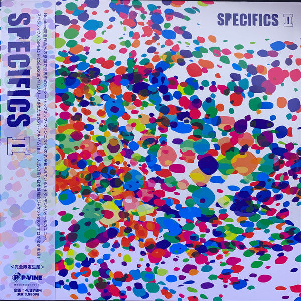 Specifics – II 🇺🇸