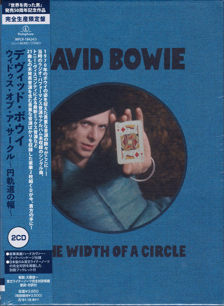 David Bowie – Width of a Circle (2CD) [CD Nuevo] 💿 🇺🇸