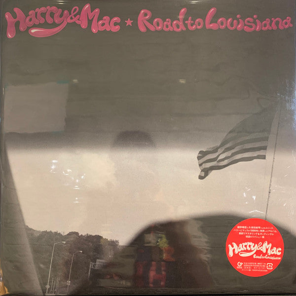 Harry & Mac – Road to Louisiana 🇺🇸