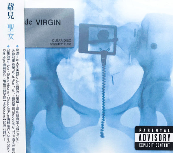 Lorde – Virgin (X) (Clear CD) [CD Nuevo] 💿 🇺🇸