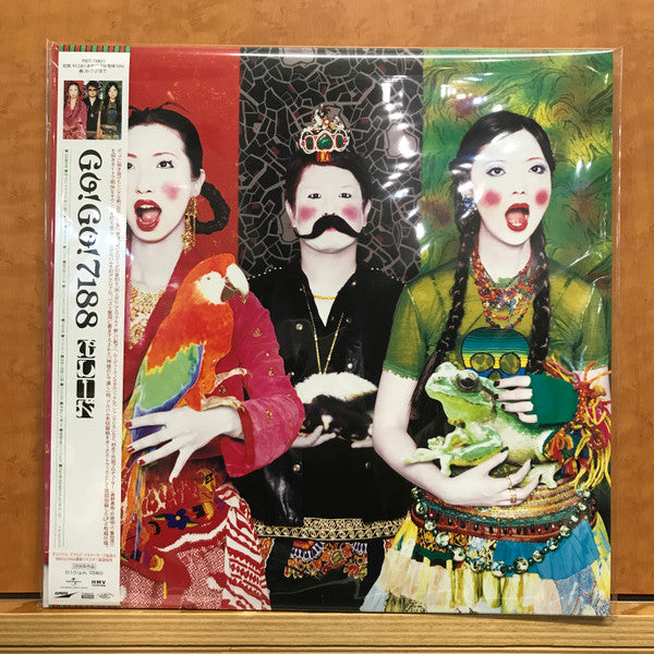 Go!go!7188 – Parade (2LP) 🇺🇸