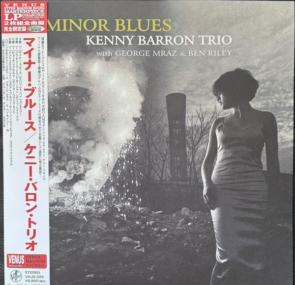 Kenny Trio Barron – Minor Blues (2LP/180G) 🇺🇸