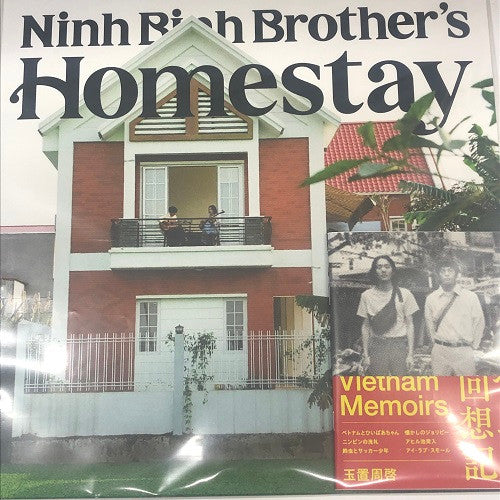 Miz – Ninh Binh Brother's Homestay 🇺🇸