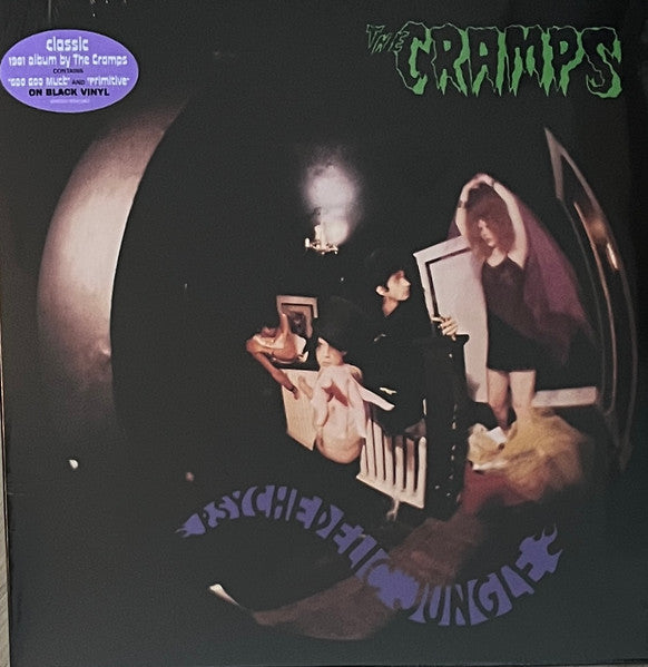 Cramps – Psychedelic Jungle 🇺🇸
