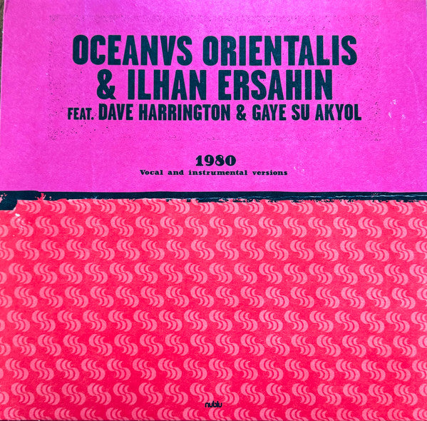 Ilhan Ersahin – 1980 🇺🇸