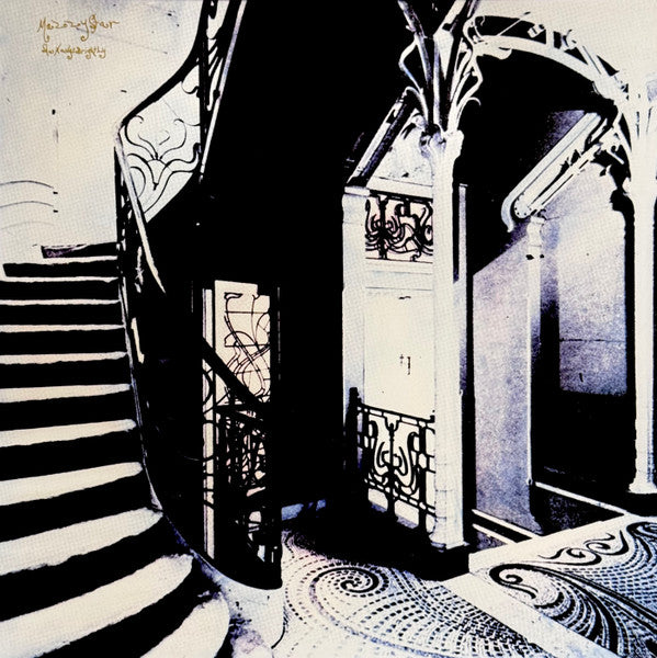 Mazzy Star – She Hangs Brightly (Aqua & Black Marble Vinyl) (RSD Essential) 🇺🇸