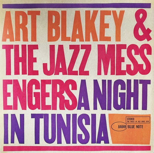 Art & the Jazz Messengers Blakey – Night in Tunisia (Blue Note Classic Vinyl Series) 🇺🇸