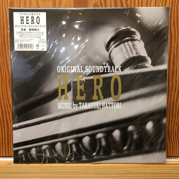 Takayuki Hattori – Hero OST 🇺🇸