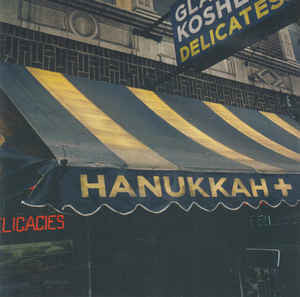 Various Artists – Hanukkah+ 🇺🇸