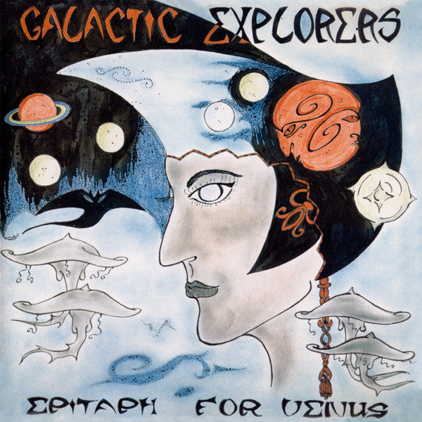 Galactic Explorers – Epitaph for Venus 🇺🇸