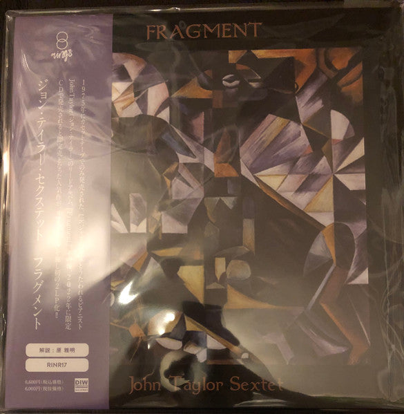 John Sextet Taylor – Fragment (2LP) 🇺🇸