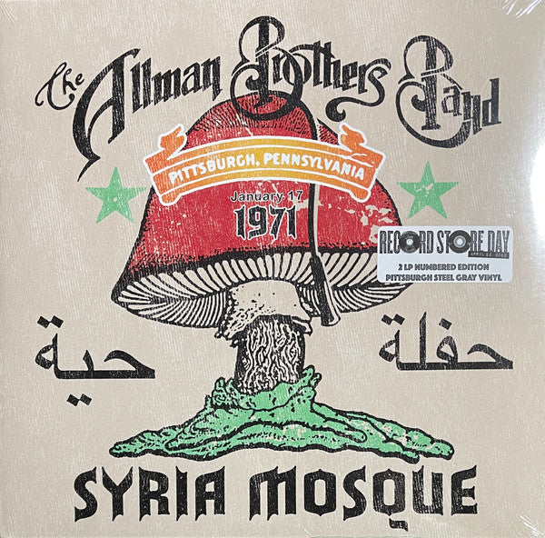 Allman Brothers Band – Syria Mosque: Pittsburgh, Pa January 17, 1971 (Live) (Pittsburgh Steel Gray Vinyl/2Lp) 🇺🇸