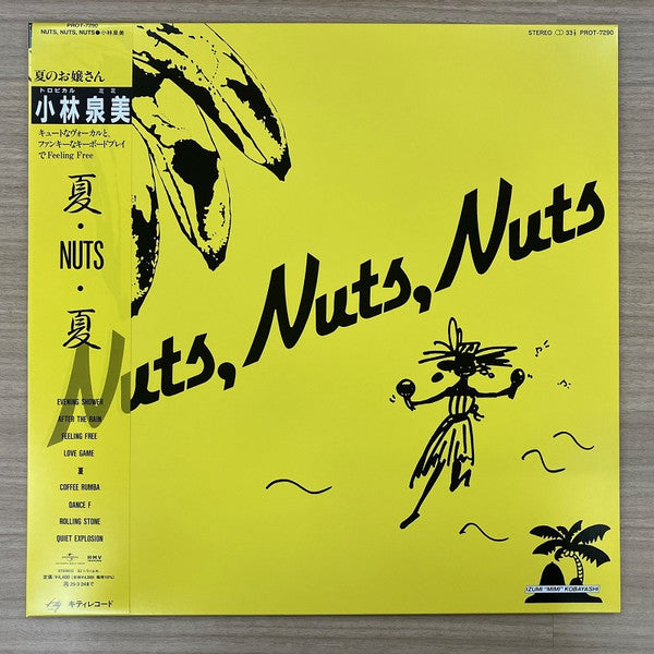 Izumi Kobayashi – Nuts * Nuts * Nuts (Japanese Import) 🇺🇸