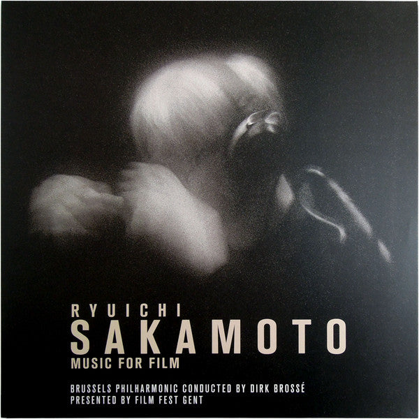 Ryuichi Sakamoto – Music for Films (2LP/Amber & Black Vinyl) 🇺🇸