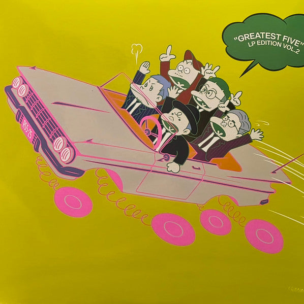 Rip Slyme – Greatest Five LP Edition Vol. 2 (2LP) 🇺🇸