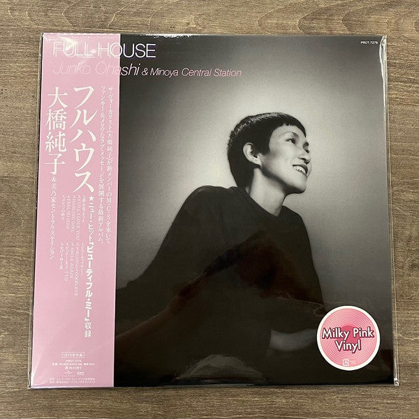 Junko & Minoya Central Station Ohashi – Full House (Milky Pink Vinyl) 🇺🇸