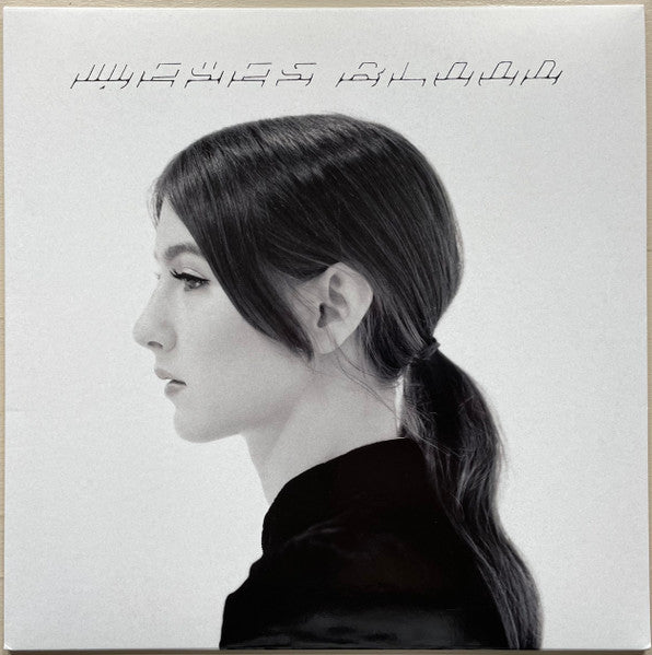 Weyes Blood – Innocents 🇺🇸