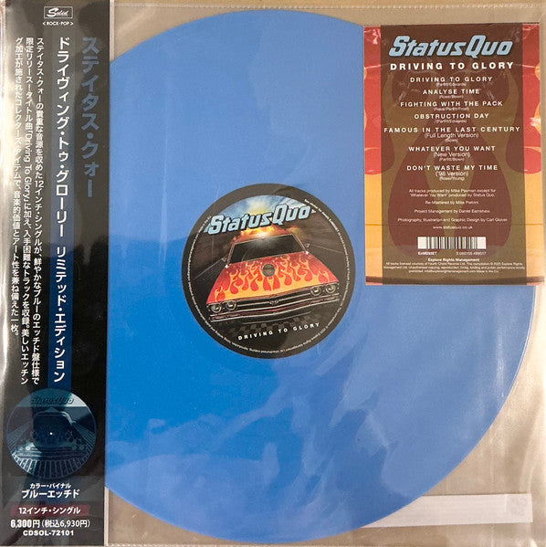 Status Quo – Driving to Glory (Limited Edition) 🇺🇸