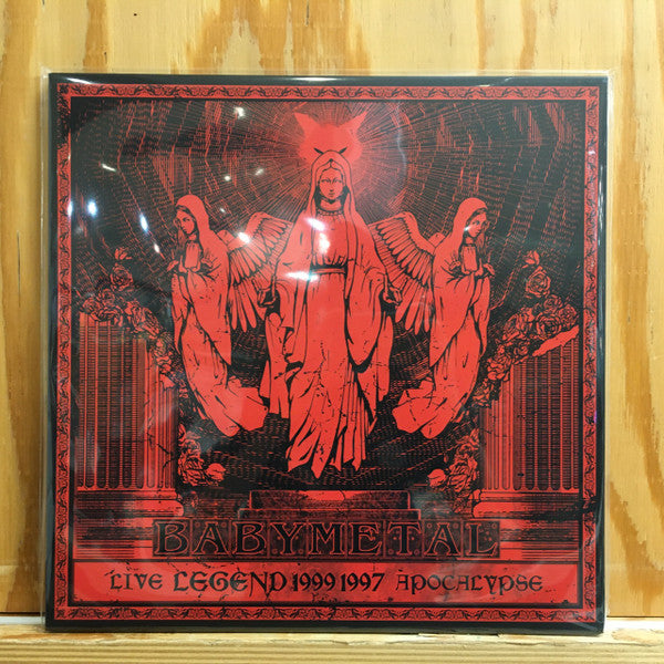 Babymetal – Live- Legend 1999 & 1997 Apocalypse 🇺🇸