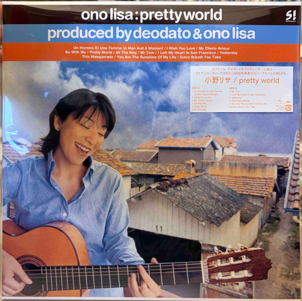 Lisa Ono – Pretty World (Japanese Import) 🇺🇸