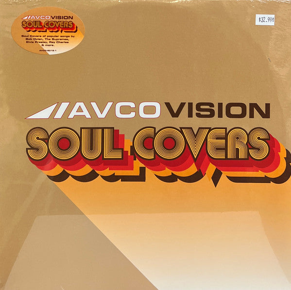 Various Artists – Avco Vision: Soul Covers (140G) 🇺🇸