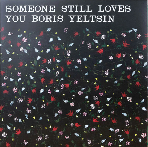Someone Still Loves You Boris Yeltsin – Broom (20TH Anniversary Edition/Clear Mix Color Vinyl) 🇺🇸