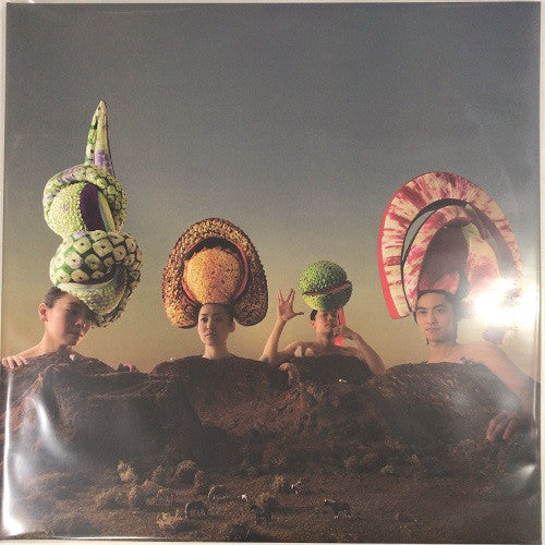 Urichipan-gun – Giant Club (2LP) 🇺🇸
