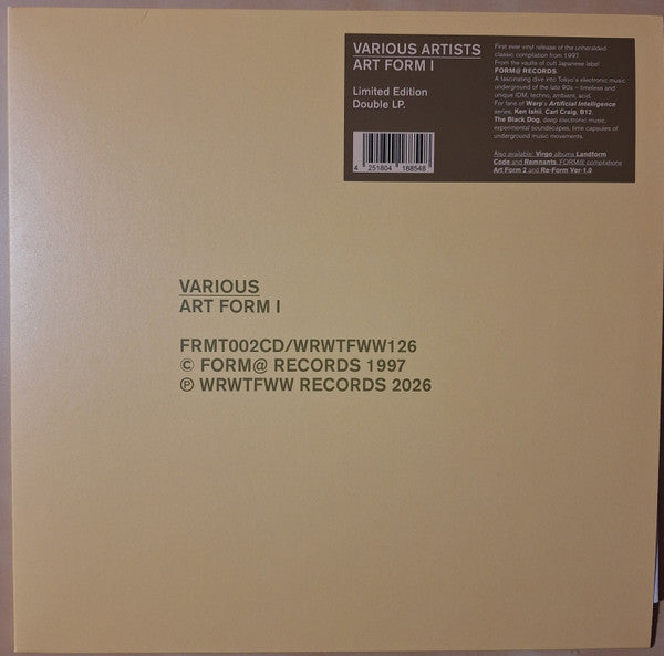 Various Artists – Art Form 1 (2LP) 🇺🇸