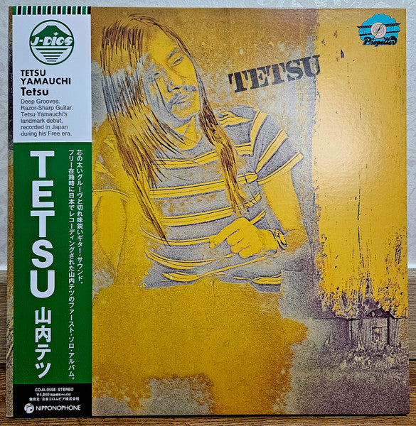 Tetsu Yamauchi – Tetsu 🇺🇸