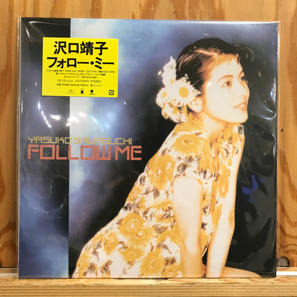 Yasuko Sawaguchi – Follow Me (Japanese Import) 🇺🇸