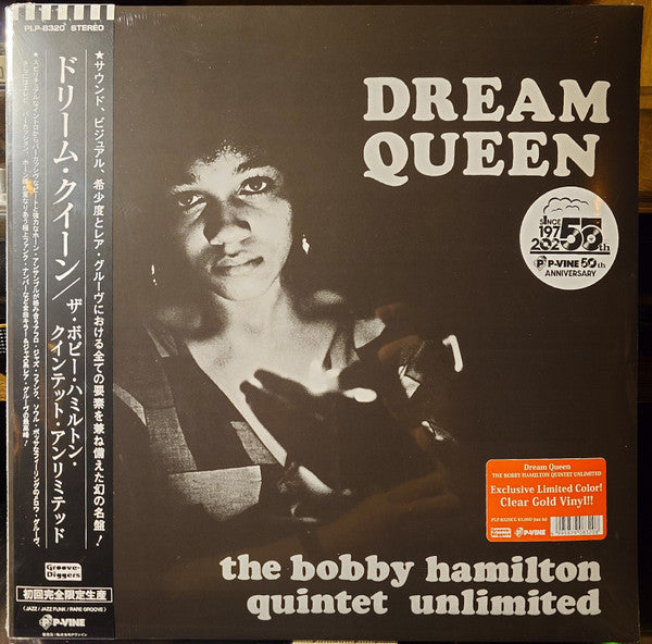 Bobby Quintet Hamilton – Dream Queen (Clear Gold Vinyl) 🇺🇸
