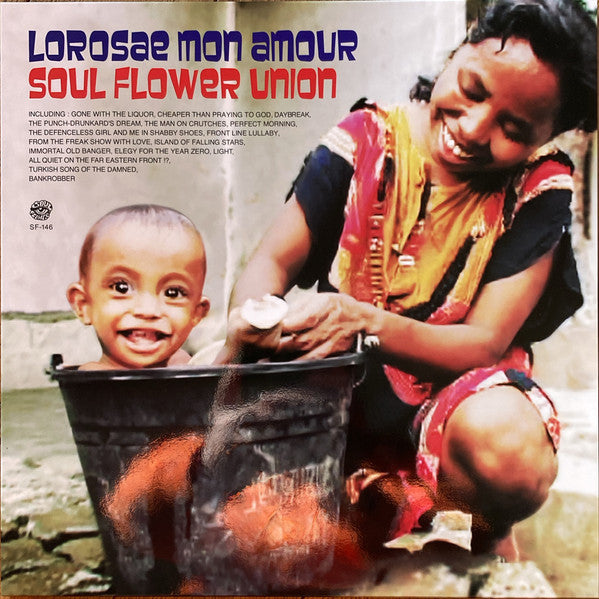 Soul Flower Union – Lorosae Mon Amour (2LP) 🇺🇸