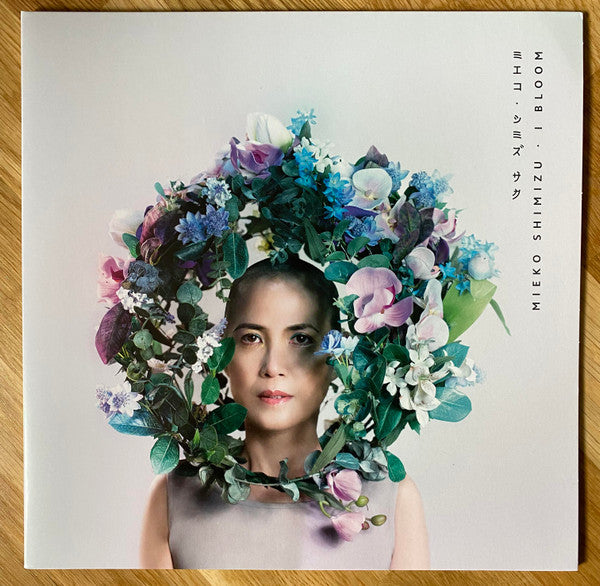 Mieko Shimizu – I Bloom 🇺🇸