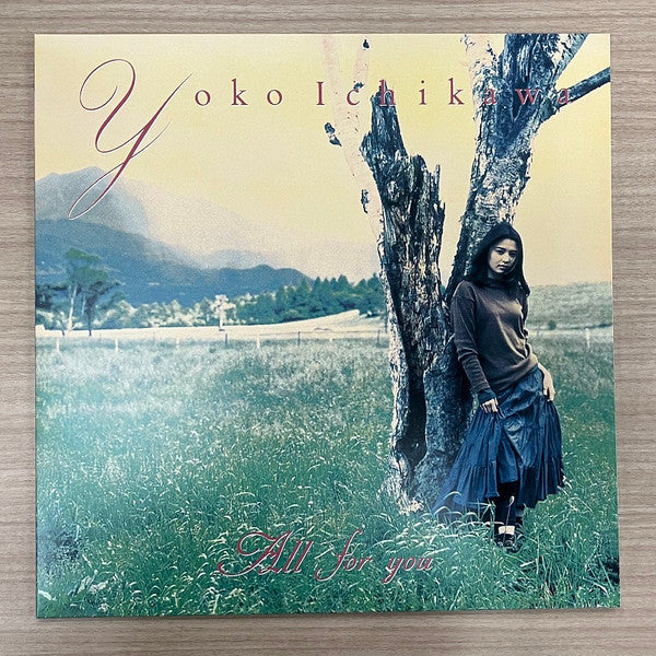 Yoko Ichikawa – All for You 🇺🇸