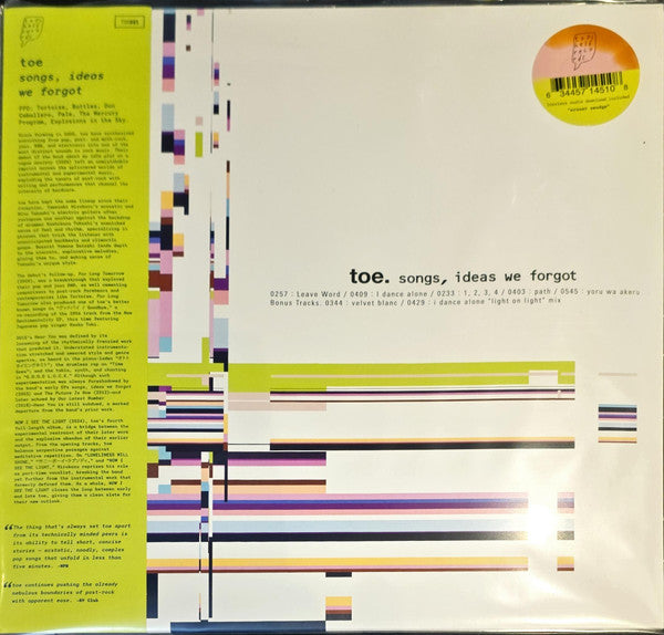 Toe – Songs, Ideas We Forgot (Eraser Smudge Vinyl) 🇺🇸