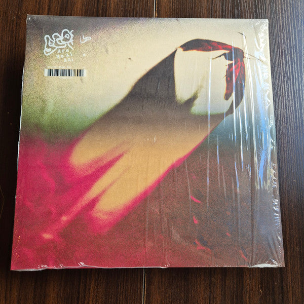 Scowl – Are We All Angels (Eco Mix Vinyl) 🇺🇸