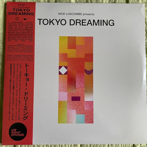 Various Artists – Tokyo Dreaming 🇺🇸